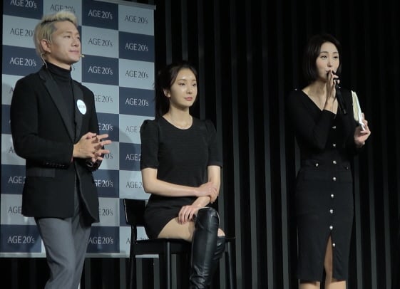 /사진제공=애경