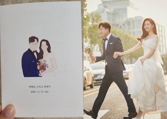 /사진=박휘순 인스타그램