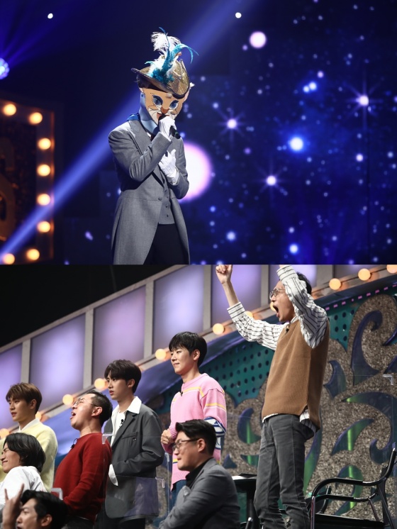 /사진제공=MBC