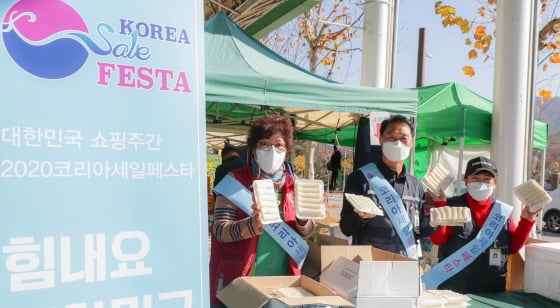 /사진제공=한국마사회