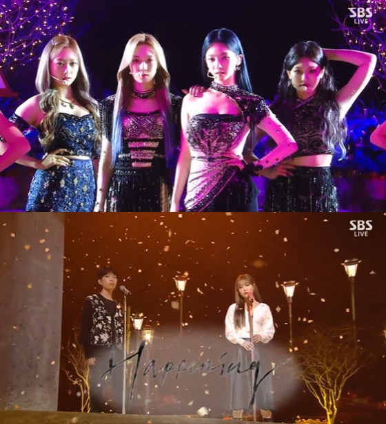 /사진=SBS '인기가요' 방송화면 캡처