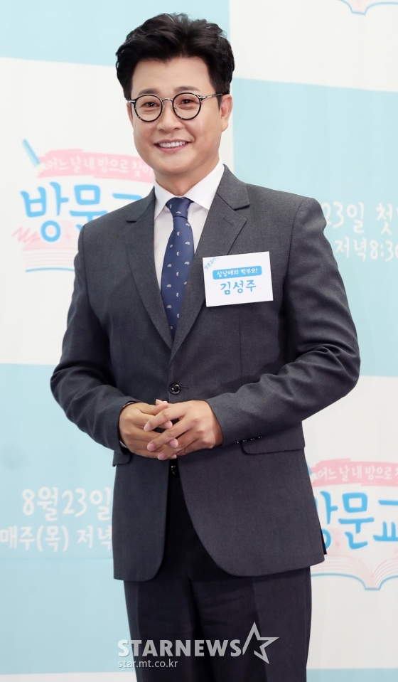 /사진=김휘선 기자