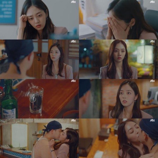 /사진=JTBC '경우의 수' 방송화면 캡처