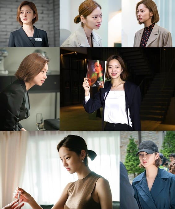 /사진='나의 위험한 아내' 최유화
