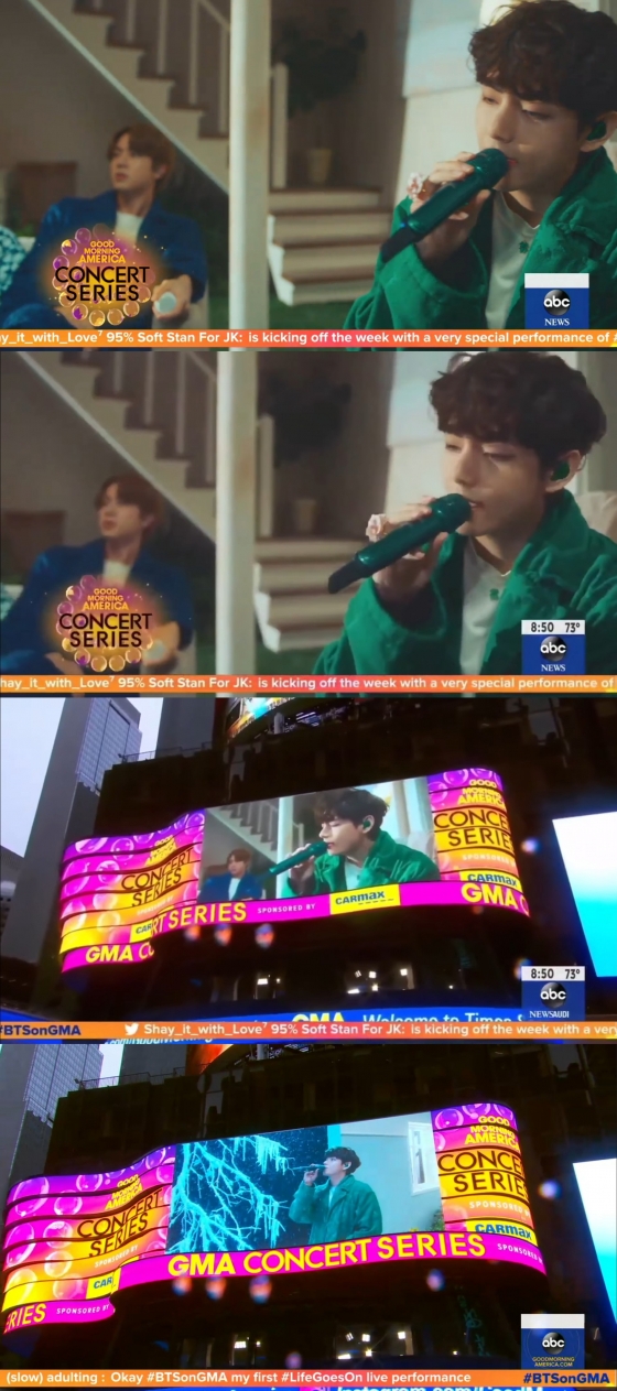 방탄소년단 뷔(BTS V) /사진=Good Morning America