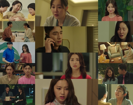 /사진제공=tvN 월화드라마 '산후조리원'
