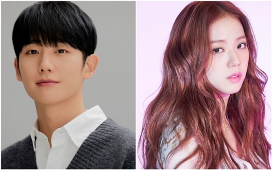 JTBC 새 드라마 '설강화' 주연 정해인, 지수/사진=FNC엔터테인먼트, YG엔터테인먼트
