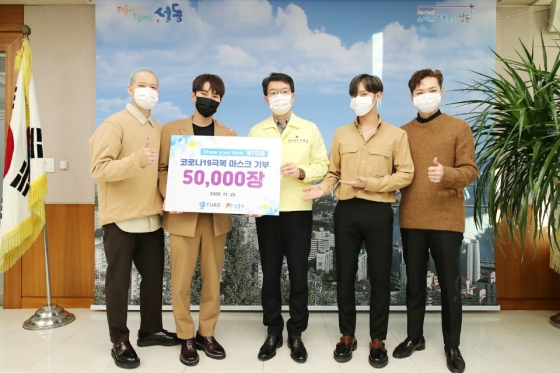 /사진제공=큐브엔터테인먼트