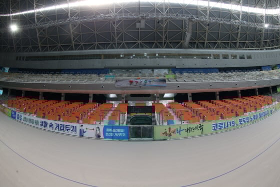 /사진제공=국민체육진흥공단