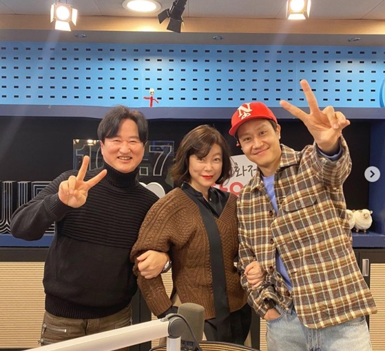 /사진='최화정의 파워 타임'