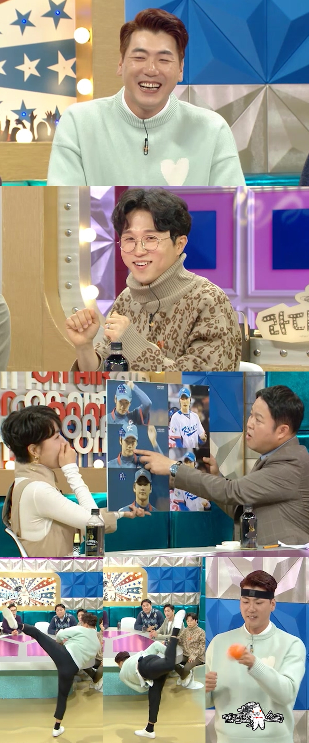/사진=MBC