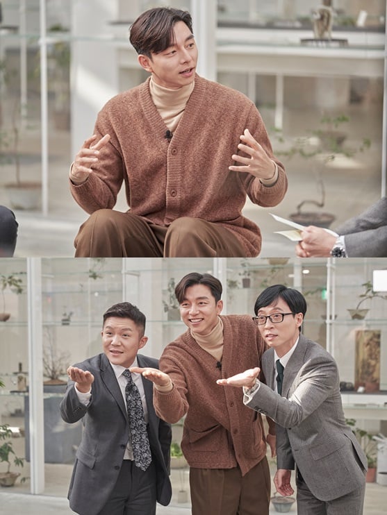 /사진=tvN