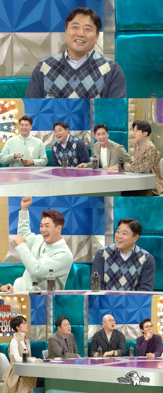 /사진제공=MBC '라디오스타'