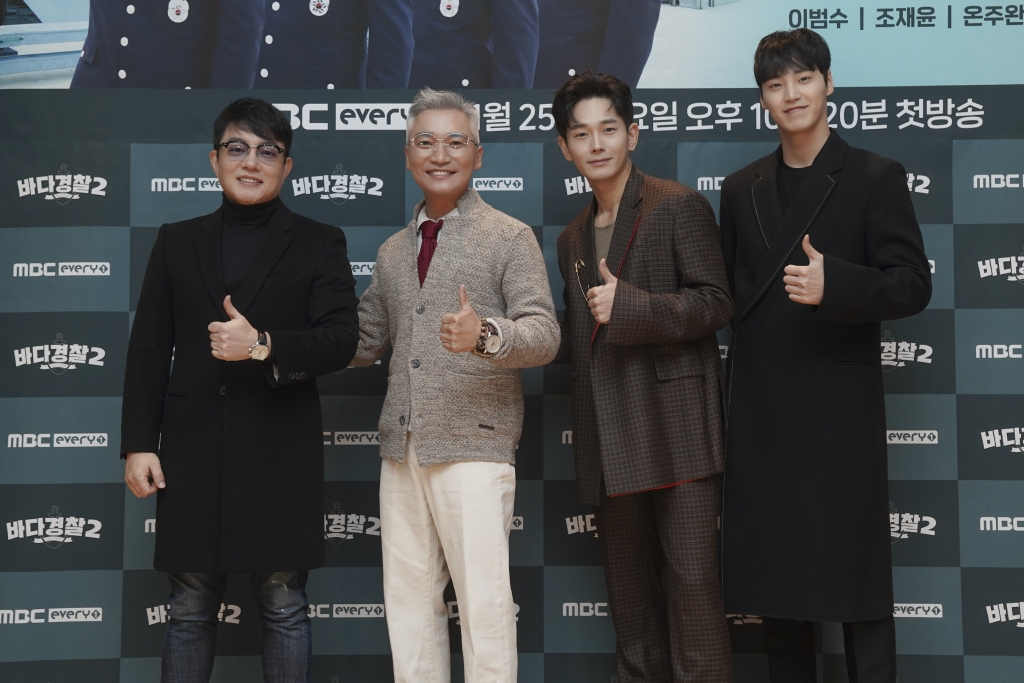 '바다경찰2' 이범수X조재윤X온주완X이태환, 사람냄새 나는 '정의 4형제' 탄생[종합]
