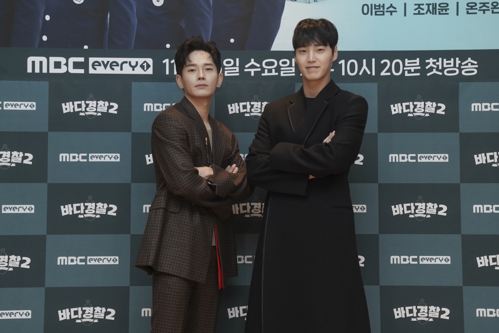 /사진=MBC 에브리원
