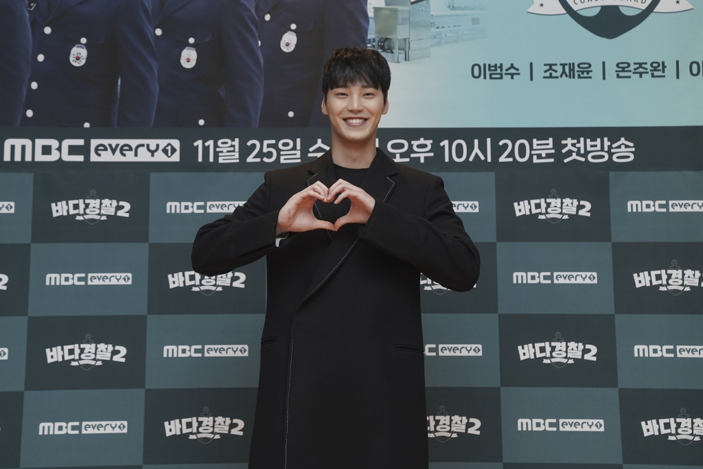 /사진=MBC 에브리원