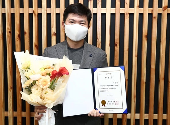 유승민 회장. /사진=대한탁구협회 제공