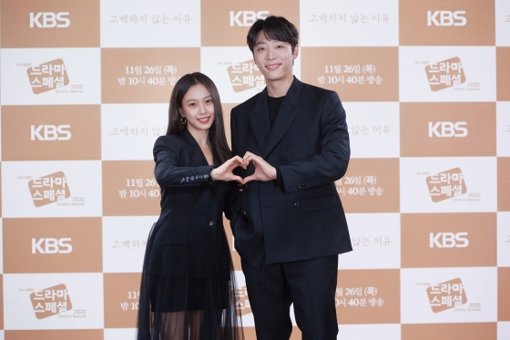 고민시, 신현수(사진 오른쪽)/사진=KBS
