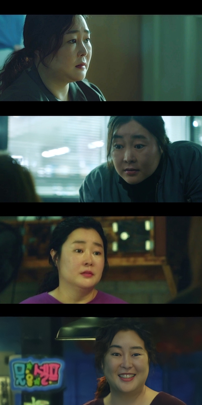 /사진=JTBC '사생활' 방송화면 캡처