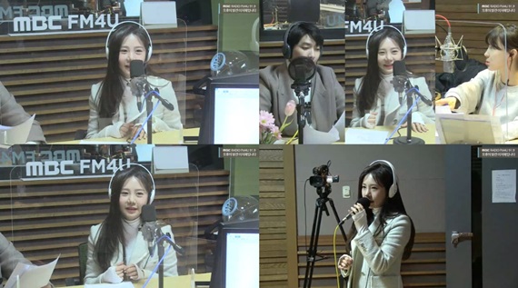/사진=보이는 라디오