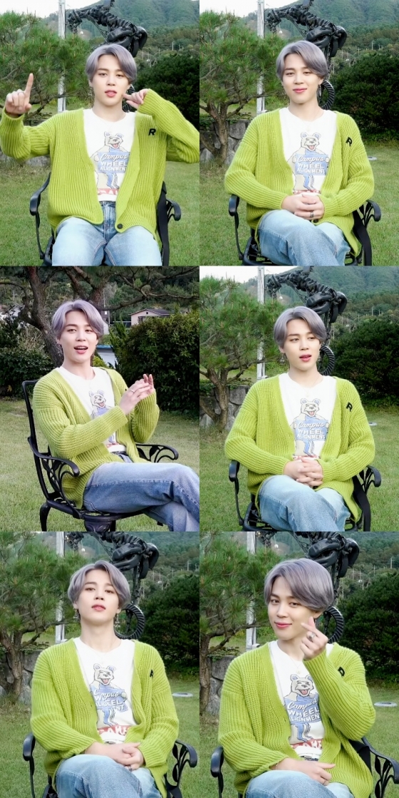 방탄소년단 지민(BTS JIMIN)