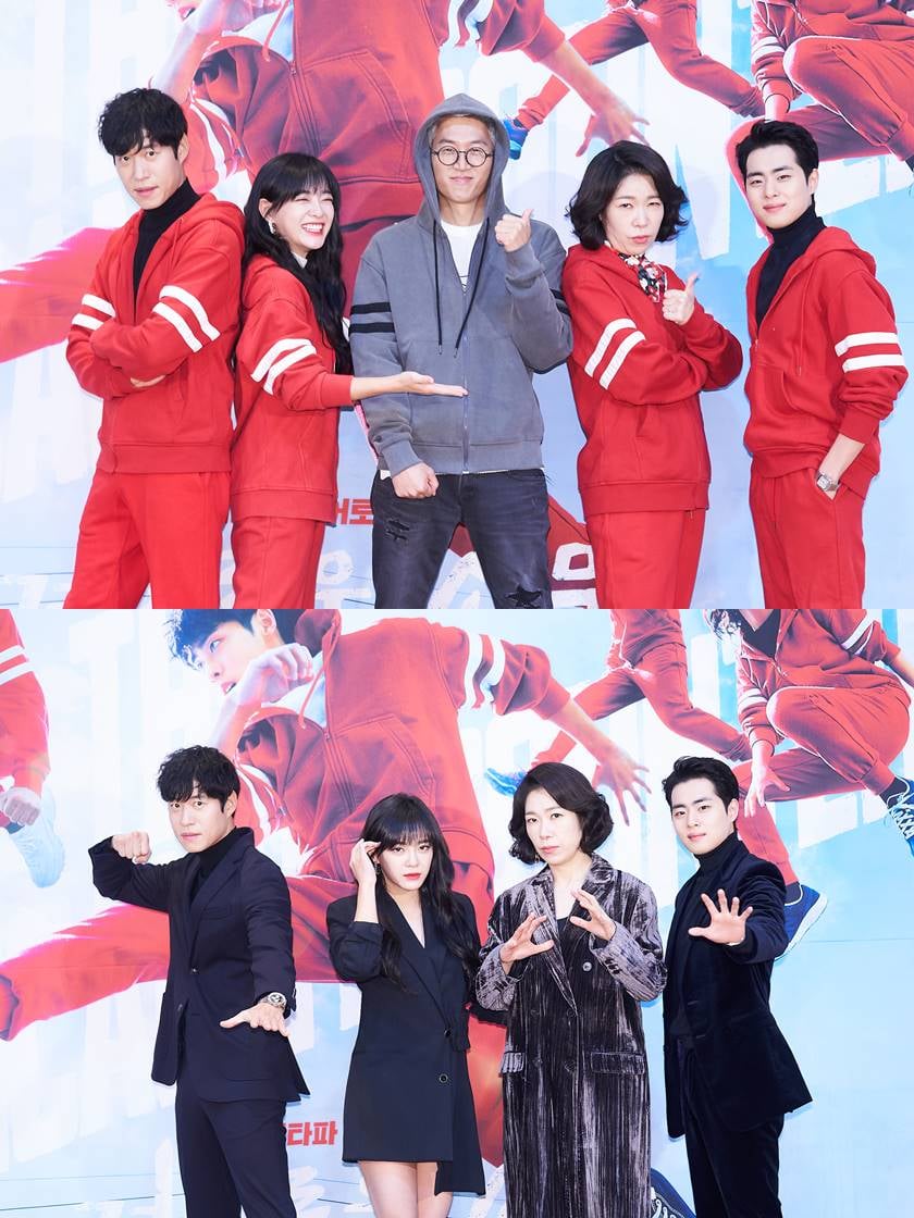 /사진=OCN