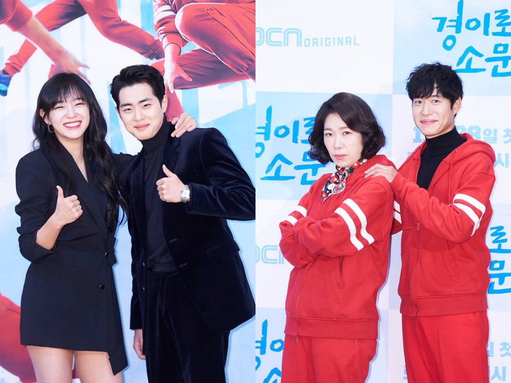 /사진=OCN