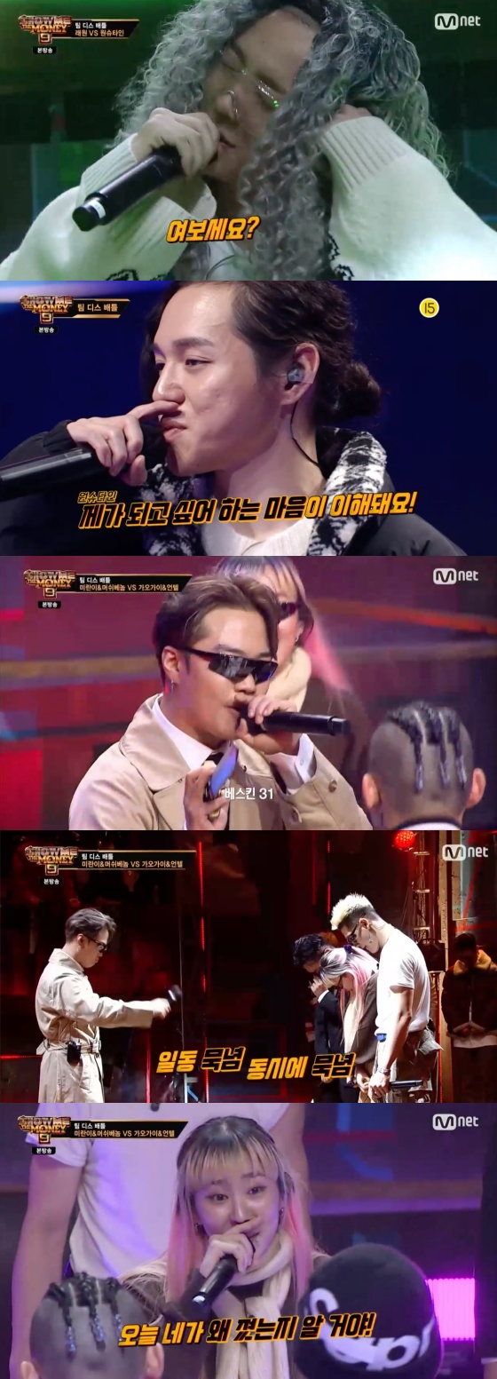 /사진=Mnet '쇼미더머니9' 방송화면 캡처