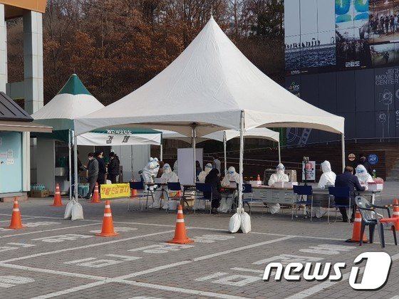 /사진=뉴스1
