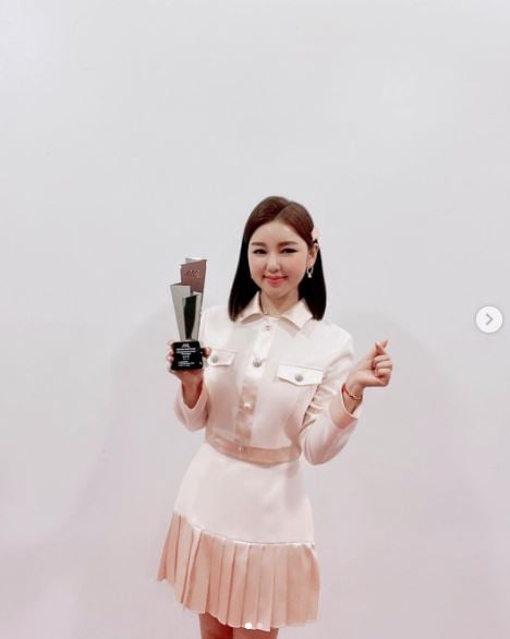 /사진=송가인 인스타그램