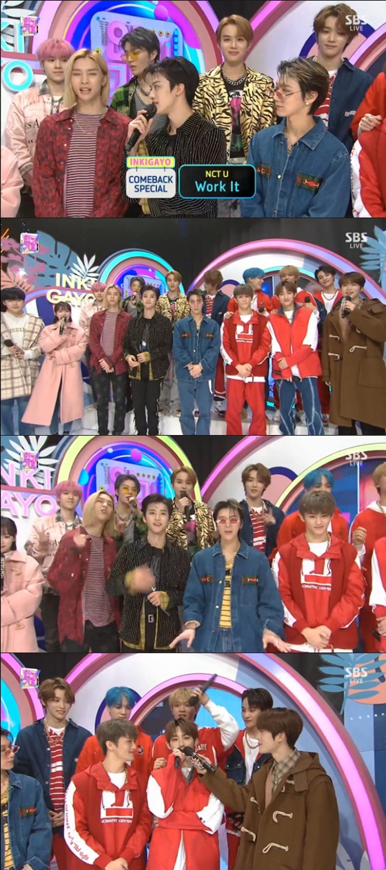 NCT U /사진=SBS '인기가요' 방송화면 캡처