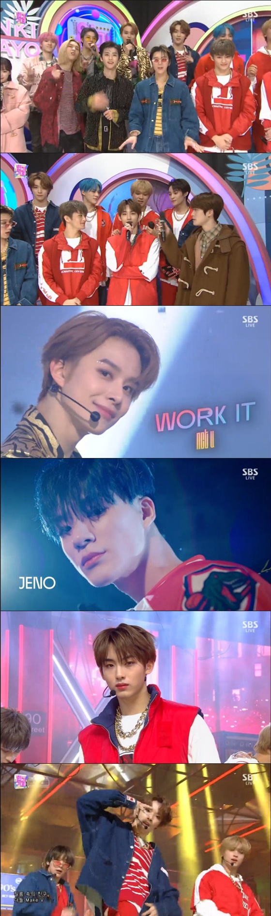 NCT U /사진=SBS '인기가요' 방송화면 캡처
