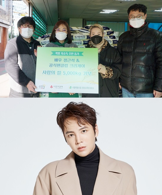 /사진 = 크리제이, AG Corporation
