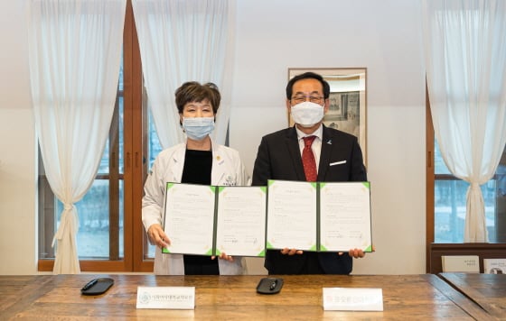 /사진제공=이화의료원