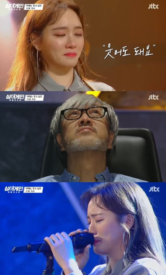 사진