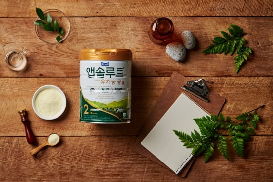 /사진제공=매일유업