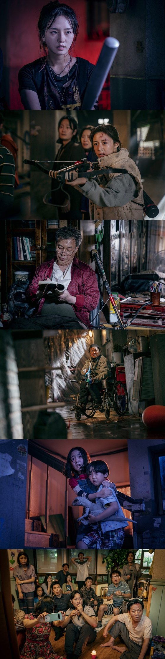/사진=넷플릭스 '스위트홈' 스틸