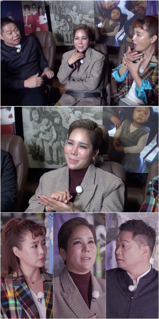 /사진제공=KBS 2TV 'TV는 사랑을 싣고'