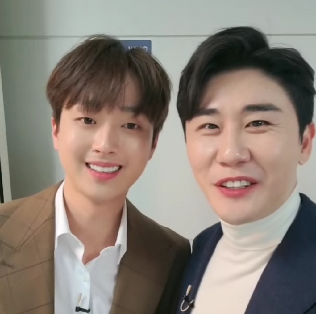 /사진=영탁 인스타그램