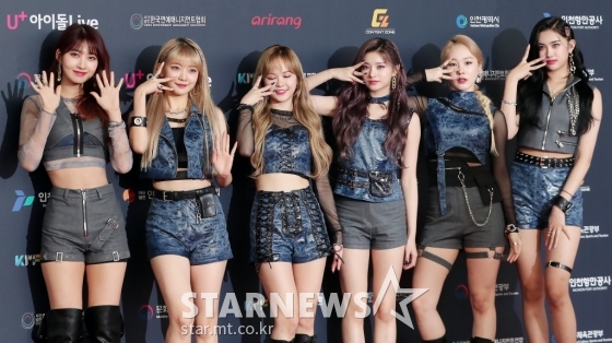 에버글로우 / 사진=스타뉴스