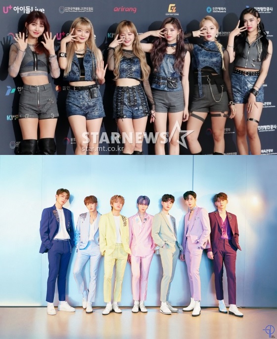 코로나19 확진 판정 받은 에버글로우(위)와 업텐션