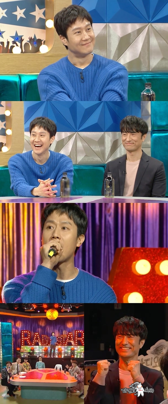 /사진제공=MBC '라디오스타'