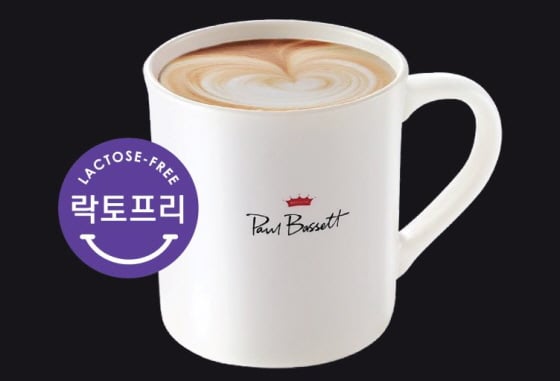 /사진제공=매일유업