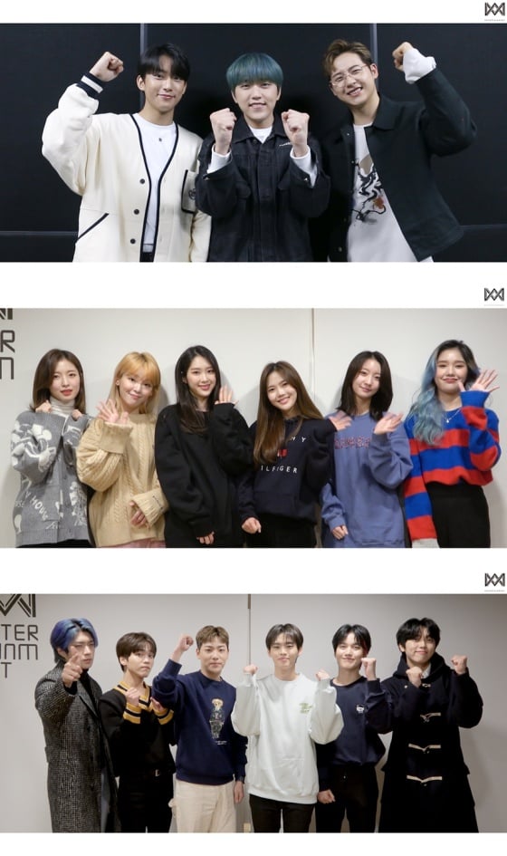 /사진제공=WM엔터테인먼트