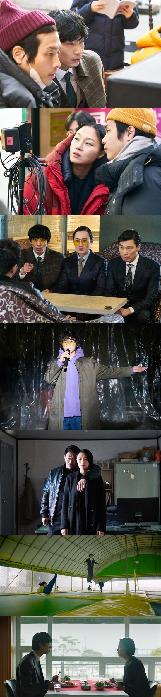 /사진='럭키 몬스터' 스틸컷