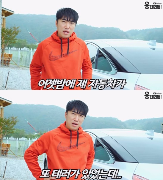 /사진=장동민 유튜브