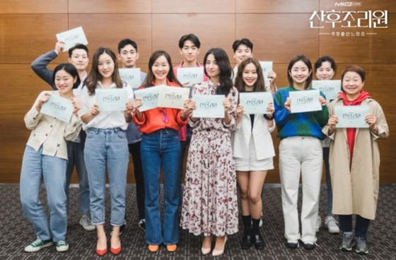 /사진제공=tvN