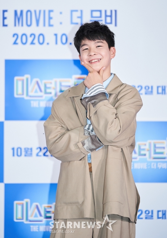 정동원 /사진제공=모비