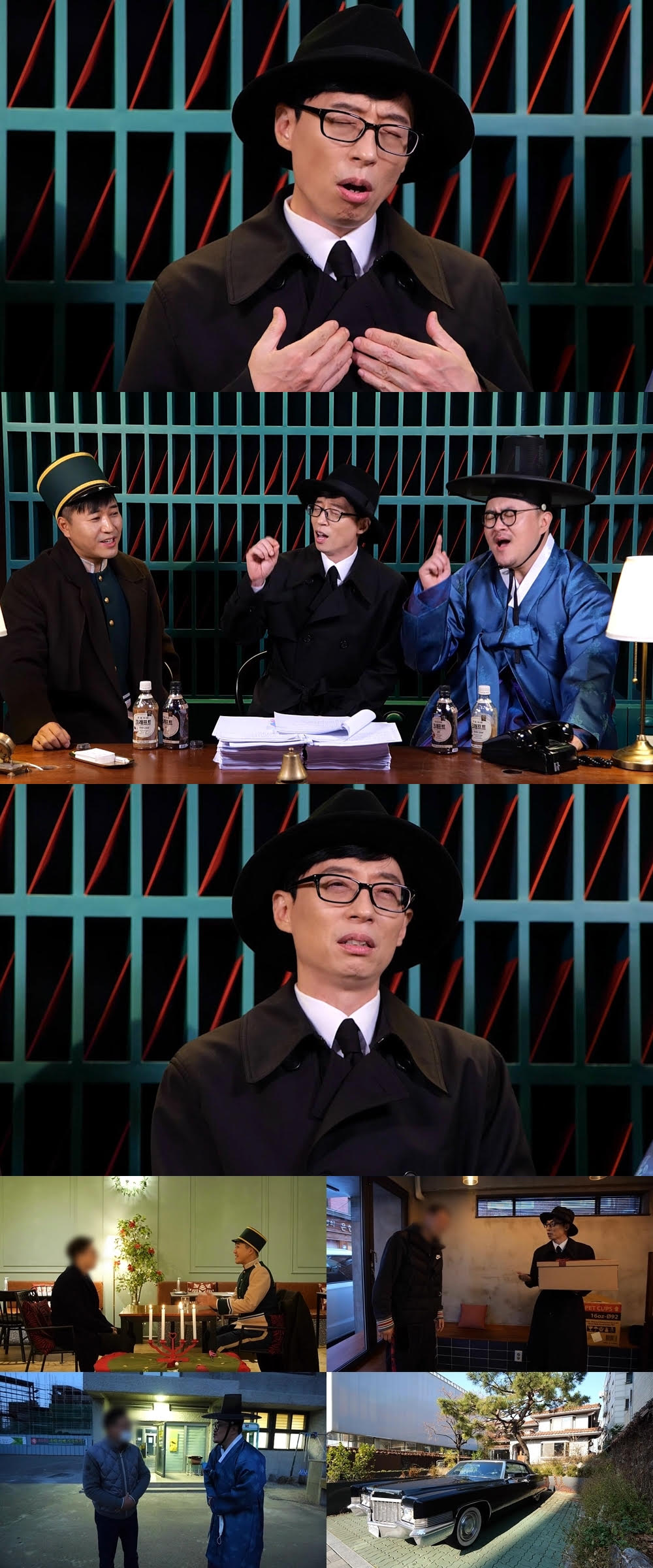/사진제공=MBC