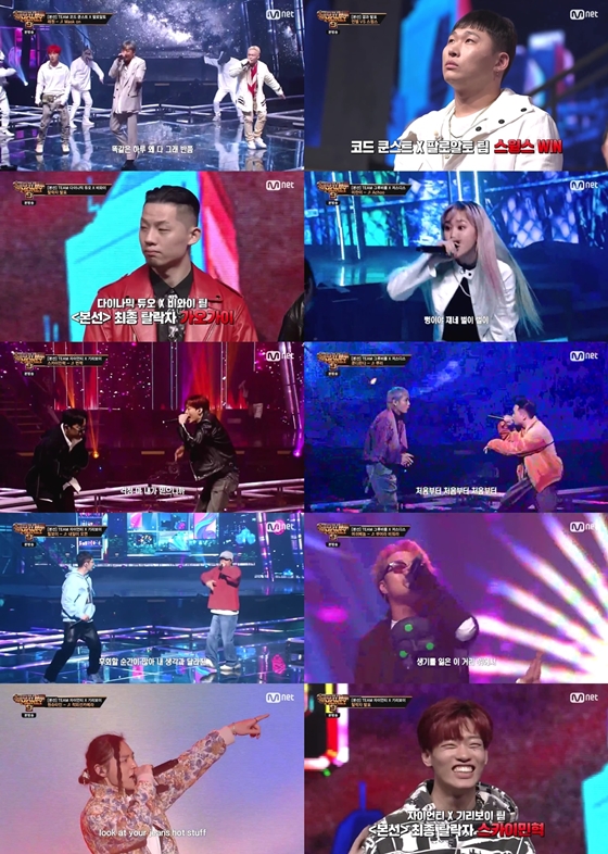 /사진제공=엠넷